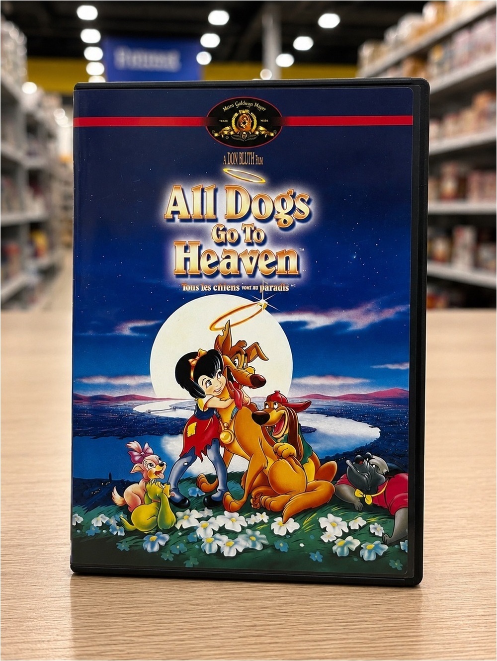 All Dogs Go to Heaven DVD Don Bluth Family Animated Movie Tested & Working